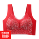 無(wú)痕美背文胸運動(dòng)抹胸內衣女印花大胸顯小聚攏大碼胸罩 紅色 5L【160-180斤】