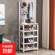 家用衣架鞋架一體簡(jiǎn)易衣帽架門(mén)口多層鞋架多功能簡(jiǎn)約出租房用鞋柜 【加粗框架】白60cm帶白置物板
