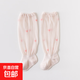 A類(lèi)嬰幼兒春夏防蚊襪空調襪長(cháng)筒過(guò)膝襪棉質(zhì)冰絲網(wǎng)眼寬松不勒腿 粉色愛(ài)心 1雙 1-3歲