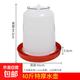 雞用飼料筒飲水器養雞自動(dòng)飲水器小雞鴨鵝喂食神器喝水壺食槽水槽 40斤特厚飲水壺