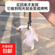 變色烤鴨掛件遇光紫外線會變色黑科技創(chuàng)意玩具有趣惡搞燒鴨鑰匙扣 【變色烤鴨掛件】1個裝 溫感變色