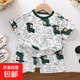 【男寶夏季套裝】男童短袖卡通印花兒童兩件套衣服套裝純棉短袖 Z-14 白底滿花龍短袖套裝 80 建議70cm身高左右