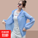 2025年新款防曬衣外套女款洋氣韓版時(shí)尚寬松休閑百搭長(cháng)袖薄款上衣 藍色 薄款 防曬衣 2XL 建議【125-135斤】