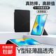 【橫豎支撐】適用華為平板保護套matepad11保護殼y折SE11寸11.5S全包Pro11防彎亞克力air11.5殼Pro 【百搭黑】Y型三角結構/穩固支撐/帶筆槽 華為Matepad11.5/11