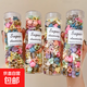 兒童花朵小抓夾罐子裝可愛(ài)公主小女孩寶寶發(fā)飾劉海碎發(fā)發(fā)夾 50個(gè)罐裝【款式隨機(jī)】