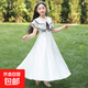 女童夏裝2025新款連衣裙女大童夏季童裝裙子夏天小女孩洋氣公主裙 白色 160