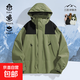 冬季防風(fēng)保暖工裝外套男休閑戶外連帽沖鋒夾克上衣 綠色 2XL