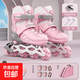 CANNUP輪滑鞋兒童溜冰鞋男女童專(zhuān)業(yè)中小學(xué)初學(xué)者套裝直排輪滑冰旱 粉【三重保護】頭盔護具7件+背包 L 碼(適合12歲以上)日常鞋碼36-41