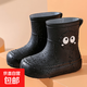 親子可愛(ài)卡通兒童雨鞋雨靴外穿個(gè)性防水鞋男童女童學(xué)生防滑大童 黑色 34.5 (內長(cháng)22CM)