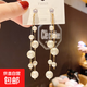 超仙超長(zhǎng)流蘇耳環(huán)氣質(zhì)網(wǎng)紅耳墜時(shí)尚個(gè)性百搭耳飾 大小1對(duì)