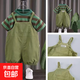 【背帶褲套裝】童裝男童純色背帶短褲2025夏裝兒童寬松褲套裝 苔綠色 90