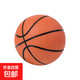 6cm超高彈力迷你橡膠小籃球解壓空心拍拍球玩具mini模型擺件 橘色