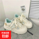天藍(lán)色星星板鞋女款2025新款春夏季小眾女鞋休閑百搭厚底增高板鞋 天藍(lán)色 37