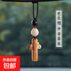 天然檀木平安無(wú)事牌汽車(chē)掛件菩提蓮花車(chē)載掛飾車(chē)內后視鏡吊墜禮物 芭比檀平安喜樂(lè )  車(chē)掛1個(gè)