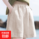亞麻五分褲寬松復(fù)古休閑短褲棉麻女褲 米杏色 L 建議【105-120斤】
