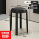 塑料凳子加厚家用餐廳吃飯軟包圓凳可疊放備用椅子現代簡(jiǎn)約高板凳 4雅黑色【甄選軟包-縱享舒適】