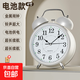 鬧鐘學(xué)生專(zhuān)用復古機械打鈴大音量家用時(shí)鐘可充電起床神器男孩女孩兒童自律時(shí)間管理鬧鈴小鐘表 白色4寸【送電池】 干電池