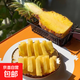 海南金鉆鳳梨香甜無(wú)渣多汁手撕大鳳梨非菠蘿產(chǎn)地直發(fā) 【精品大果】2個(gè)裝 單果1.8斤起