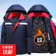 秋冬季保暖勞保服加厚反光條工裝男士汽修工作服套裝防寒棉服廠(chǎng)服 反光條帶帽藏藍棉衣 2XL 185(適合150-170斤)