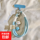 可愛(ài)創(chuàng  )意云朵星星可愛(ài)卡通掛飾手機掛繩腕帶鑰匙扣掛件 云朵鑰匙扣-白云-1個(gè)
