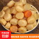 元貝干貝瑤柱扇貝肉廣東特產(chǎn)級(jí)海鮮干貨粽子材料煲湯滋補(bǔ)瑤柱肉 元貝【大】150克1瓶