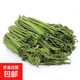 香椿芽咸菜山東特產(chǎn)2025新鮮腌制香椿頭茬香椿下飯菜醬菜 無(wú)添加 腌制頭茬香椿芽500g2袋