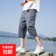 左斯客七分褲男2025夏季薄款棉麻褲子寬松闊腿亞麻夏天男褲直筒休 深灰色 箭頭七分褲 XL