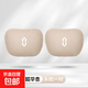 25款問(wèn)界新M7ultra/M9/M5/M8專(zhuān)用頭枕護頸枕腰靠汽車(chē)內飾改裝配件 韶華杏頭枕一對