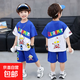 男童夏季短袖套裝休閑寬松新款2025男中小童夏裝卡通奧特曼兩件套 1080藍色 110