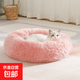 【京東快遞】貓窩加厚加絨保暖深度睡眠窩冬天專(zhuān)用寵物狗貓咪墊子 粉紅色 L- 60*48cm 適合15斤內寵物