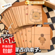 牛皮卡通迷你小本子便攜隨身活動(dòng)小禮品學(xué)生獎勵筆記本 64K騎馬釘牛皮本-10本