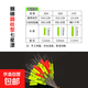 七星漂線(xiàn)組正品魚(yú)漂高級散裝七星漂豆浮漂圓柱橄欖形浮漂105顆 A3#捆裝圓柱型七星漂【105?！?無(wú)規格