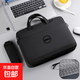 適用于戴爾新游匣G15/G3/G16電腦包5520商務(wù)電腦包靈越大容量氣囊 氣囊版 黑色【黑標】大容量 17.3英寸