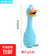 狗狗玩具慘叫雞乳膠發(fā)聲啃咬玩具耐咬磨牙互動(dòng)玩樂寵物用品 藍(lán)色 1個(gè)裝 全適用