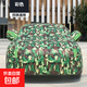 榮威350專(zhuān)車(chē)專(zhuān)用用車(chē)衣車(chē)罩防塵防曬防雨雪防冰雹隔熱全罩 牛津迷彩車(chē)衣