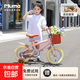 【安裝98%】?jì)和孕熊?chē)男女孩2-4-6-9歲寶寶單車(chē)小孩腳踏車(chē)帶輔助 至尊公主粉+后座+加寬閃光輪禮包 14寸（適合3-5周歲）
