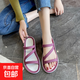 拖鞋女夏季外穿2025新款時(shí)尚休閑室內(nèi)防滑網(wǎng)紅沙灘女士涼拖鞋潮 紫色 38-39