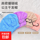 珊瑚絨干發(fā)帽女加厚吸水包頭巾擦洗頭發(fā)速干帽干發(fā)巾 珊瑚絨干發(fā)帽公主粉*1個(gè)裝