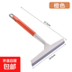 玻璃刮擦玻璃神器家用刮水器保潔專(zhuān)用擦窗清洗窗戶(hù)雙面擦清潔工具 橙色【1個(gè)裝】 無(wú)規格