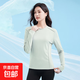 運動(dòng)涼感打底長(cháng)袖女跑步上衣戶(hù)外立體裁剪冰感圓領(lǐng)t恤健身瑜伽服 青檸綠【原紗涼感】 2XL 【125-140斤】