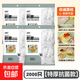 廚房一次性保鮮膜罩套食品級專(zhuān)用保險套保鮮袋家用冰箱碗蓋松緊口 抗菌加厚2000只
