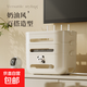 【友耐同廠】路由器收納盒置物架機頂盒電視柜wifi光貓無線整理盒 英文款【三層】