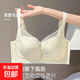 內(nèi)衣女大胸顯小胸薄款夏季無(wú)鋼圈收副乳防下垂調(diào)整型聚攏大碼文胸 香檳色 山茶花語(yǔ) L（36/80）