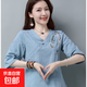 中國風女裝服改良唐裝復古斜襟盤扣棉麻襯衫女夏禪意茶服亞麻小衫 607-藍色 L 建議105-120斤