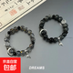 新中式冰裂串珠手鏈男款潮男高顏值2024新款小眾高級感跑環(huán)手串女 墨川+玄弈【兩條裝】 【冰裂串珠手鏈】