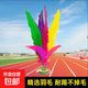 毽子老式彩色雞毛專(zhuān)用耐踢毽健身運動(dòng)初學(xué)者羽毛學(xué) 鐵片底款約19CM 1個(gè) 默認