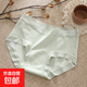 7A全棉抗菌加長(cháng)襠女生純棉透氣內褲女中腰A類(lèi)嬰兒棉無(wú)痕三角褲頭 綠色 A28* 1條 XL （130-150斤）