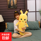 皮卡丘公仔毛絨玩具大號抱枕公仔布娃娃睡覺抱枕 皮卡丘抱枕90cm