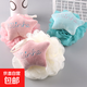 沐浴球大號超柔可愛(ài)星星浴花洗澡搓背起泡洗浴用品網(wǎng)紅素色沐浴花 海星沐浴球隨機2個(gè)