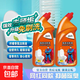 正品強(qiáng)力強(qiáng)效潔廁靈潔廁劑廁所除臭馬桶清潔劑除垢去污潔廁液家用 檸檬味潔廁劑2瓶*600克